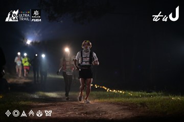 Dalat Ultra Trail 2026 - Ảnh #4707440