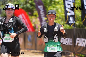 Dalat Ultra Trail 2026 - Ảnh #4699452