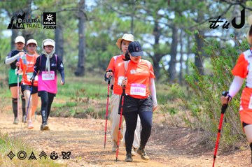 Dalat Ultra Trail 2026 - Ảnh #4876075