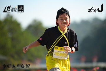 Dalat Ultra Trail 2026 - Ảnh #4911738