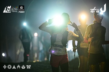 Dalat Ultra Trail 2026 - Ảnh #4899762