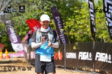 Dalat Ultra Trail 2026 - Ảnh #4737389