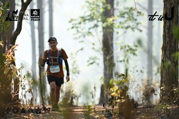 Dalat Ultra Trail 2026 - Ảnh #4706256