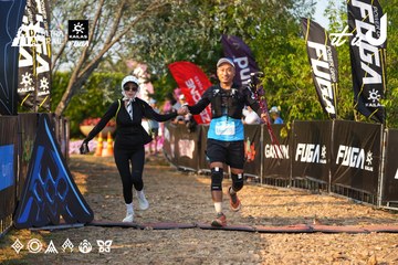 Dalat Ultra Trail 2026 - Ảnh #4742945
