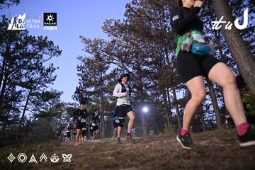 Dalat Ultra Trail 2026 - Ảnh #4731199