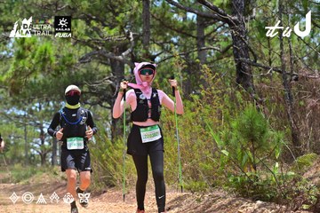Dalat Ultra Trail 2026 - Ảnh #4832154