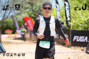 Dalat Ultra Trail 2026 - Ảnh #4703483