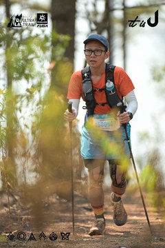 Dalat Ultra Trail 2026 - Ảnh #4718476