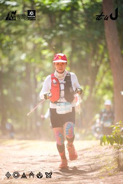 Dalat Ultra Trail 2026 - Ảnh #4907611