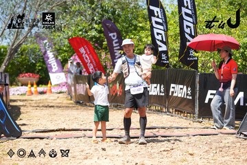 Dalat Ultra Trail 2026 - Ảnh #4723862