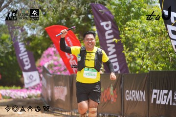 Dalat Ultra Trail 2026 - Ảnh #4868065