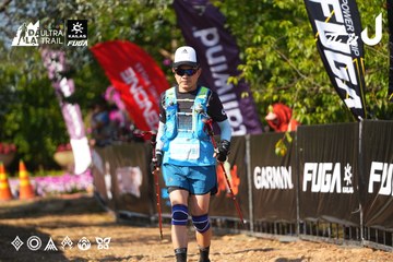 Dalat Ultra Trail 2026 - Ảnh #4741201