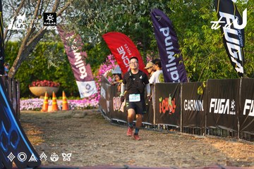 Dalat Ultra Trail 2026 - Ảnh #4744661