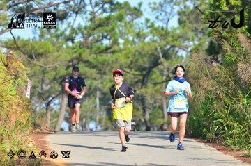 Dalat Ultra Trail 2026 - Ảnh #4781274