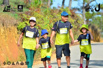 Dalat Ultra Trail 2026 - Ảnh #4748126