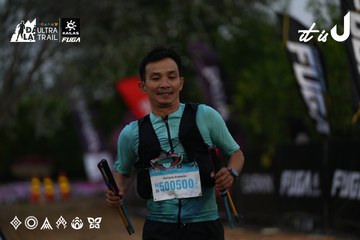 Dalat Ultra Trail 2026 - Ảnh #4756880