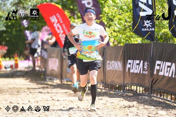Dalat Ultra Trail 2026 - Ảnh #4695716
