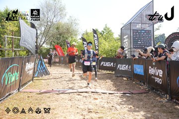 Dalat Ultra Trail 2026 - Ảnh #4863656