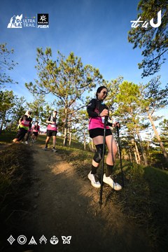 Dalat Ultra Trail 2026 - Ảnh #4910340
