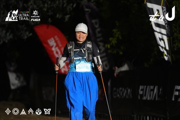 Dalat Ultra Trail 2026 - Ảnh #4760416