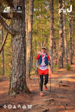 Dalat Ultra Trail 2026 - Ảnh #4913521