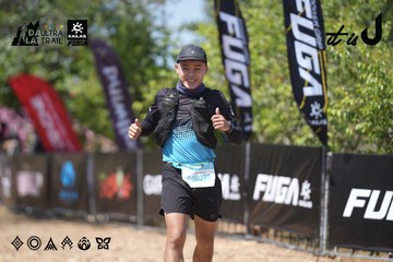 Dalat Ultra Trail 2026 - Ảnh #4747401