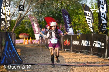 Dalat Ultra Trail 2026 - Ảnh #4742896
