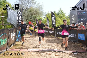 Dalat Ultra Trail 2026 - Ảnh #4863849