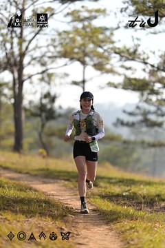 Dalat Ultra Trail 2026 - Ảnh #4894858