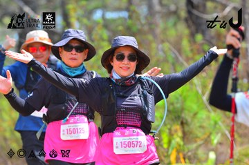 Dalat Ultra Trail 2026 - Ảnh #4793285