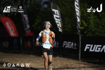 Dalat Ultra Trail 2026 - Ảnh #4762051