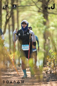 Dalat Ultra Trail 2026 - Ảnh #4718390