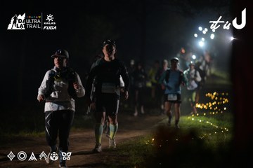 Dalat Ultra Trail 2026 - Ảnh #4720177