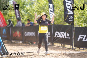 Dalat Ultra Trail 2026 - Ảnh #4855936