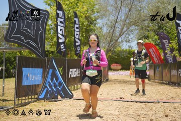 Dalat Ultra Trail 2026 - Ảnh #4694883