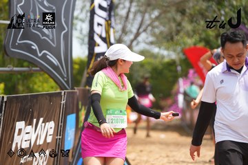 Dalat Ultra Trail 2026 - Ảnh #4867219