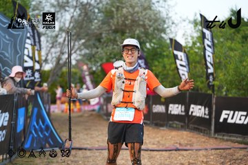 Dalat Ultra Trail 2026 - Ảnh #4746020