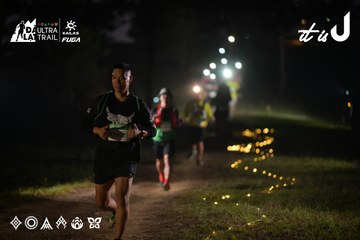 Dalat Ultra Trail 2026 - Ảnh #4720776