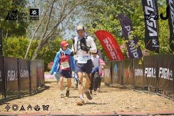 Dalat Ultra Trail 2026 - Ảnh #4724592