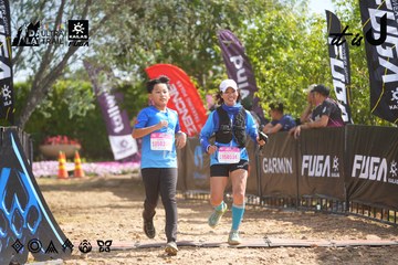 Dalat Ultra Trail 2026 - Ảnh #4901901
