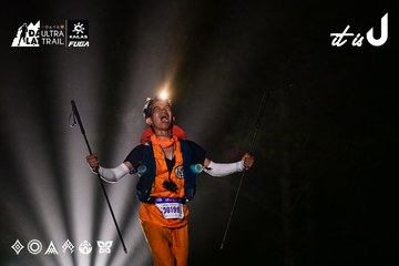 Dalat Ultra Trail 2026 - Ảnh #4899862