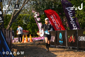 Dalat Ultra Trail 2026 - Ảnh #4742769