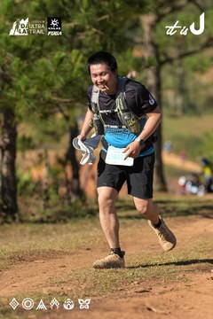Dalat Ultra Trail 2026 - Ảnh #4715042