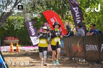 Dalat Ultra Trail 2026 - Ảnh #4901862