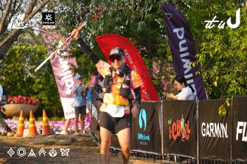 Dalat Ultra Trail 2026 - Ảnh #4743058