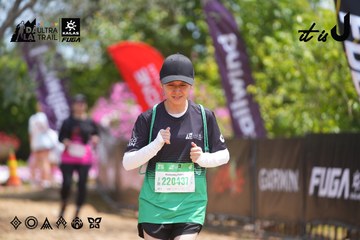 Dalat Ultra Trail 2026 - Ảnh #4867757
