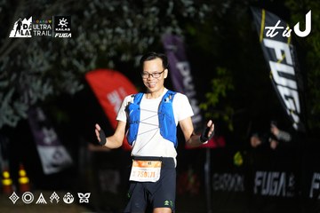 Dalat Ultra Trail 2026 - Ảnh #4758180