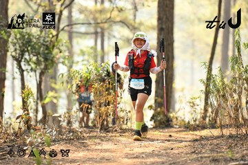 Dalat Ultra Trail 2026 - Ảnh #4706813