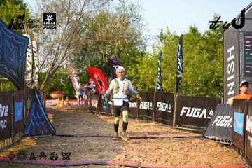 Dalat Ultra Trail 2026 - Ảnh #4742919