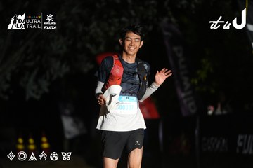 Dalat Ultra Trail 2026 - Ảnh #4760187